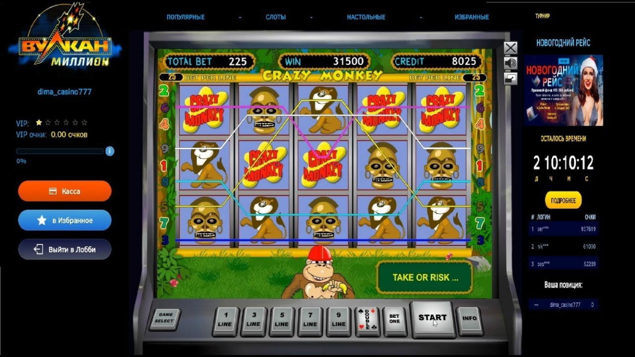 205% Best signup bonus casino at Casino Las Vegas