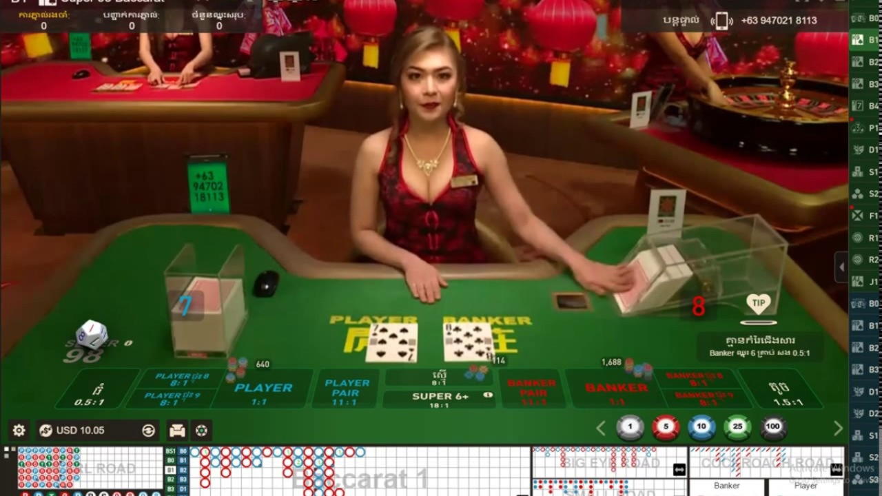 EURO 2040 NO DEPOSIT BONUS CASINO at Slots Billion Casino