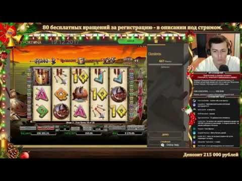 625% Match bonus at Slots Heaven Casino
