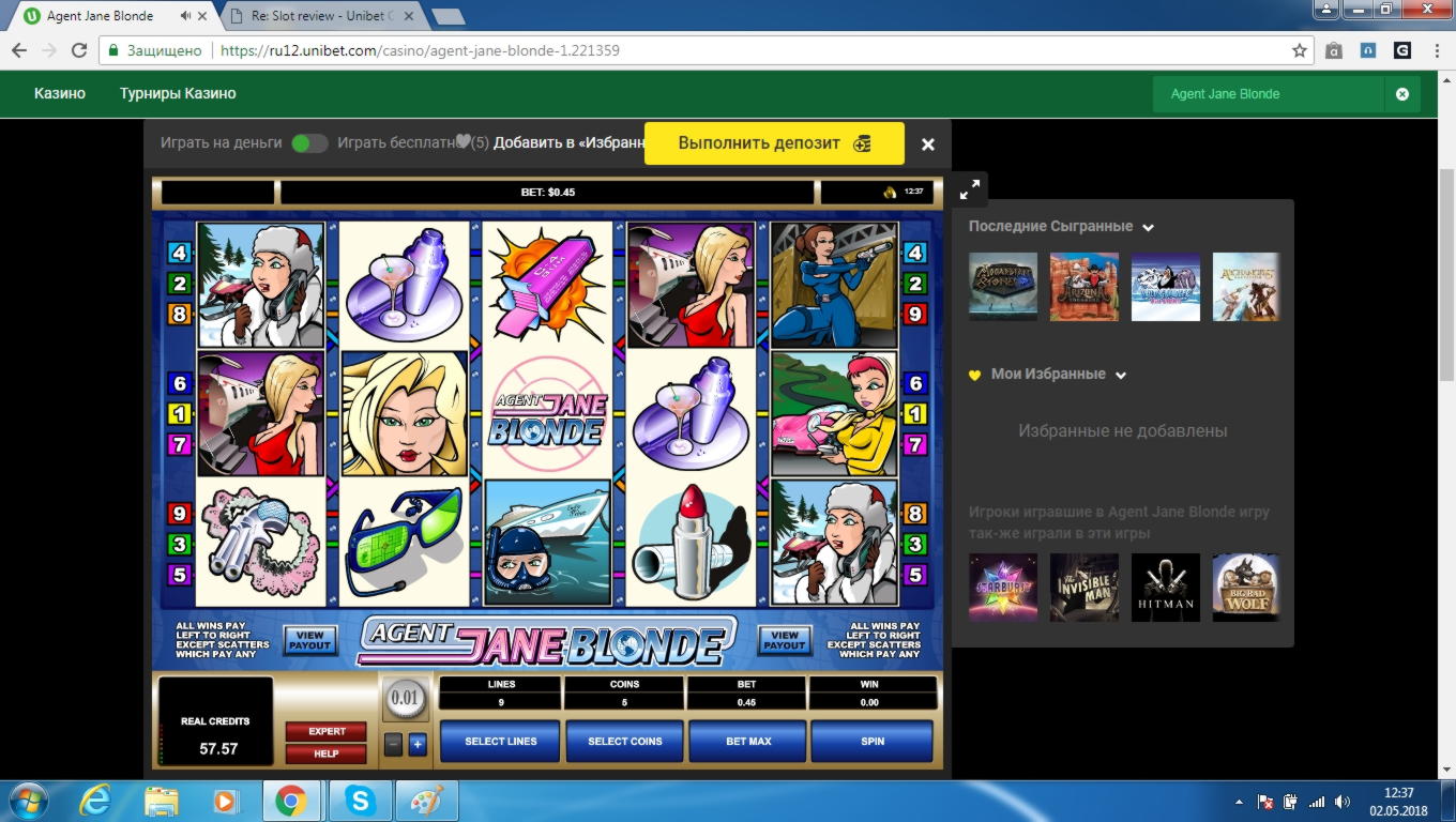 175 free spins no deposit at Red Bet Casino