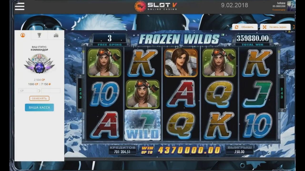 305% Signup casino bonus at Slots Heaven Casino