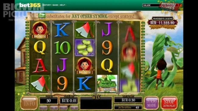 EURO 100 Mobile freeroll slot tournament at No Bonus Casino