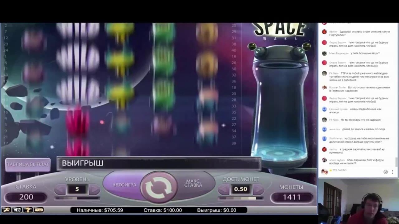 210 FREE Spins at Red Bet Casino