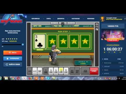 530% No Rules Bonus! at Dubai Casino Online