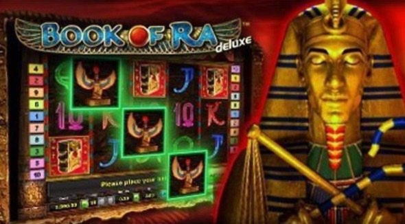 300 Trial Spins at Mega Casino