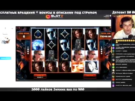105 Free spins no deposit casino at Casino Action