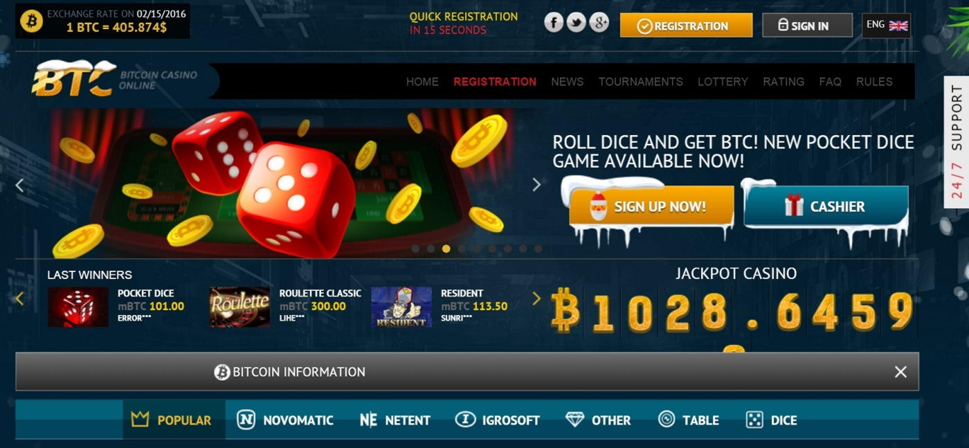 €525 Mobile freeroll slot tournament at BranGo Casino