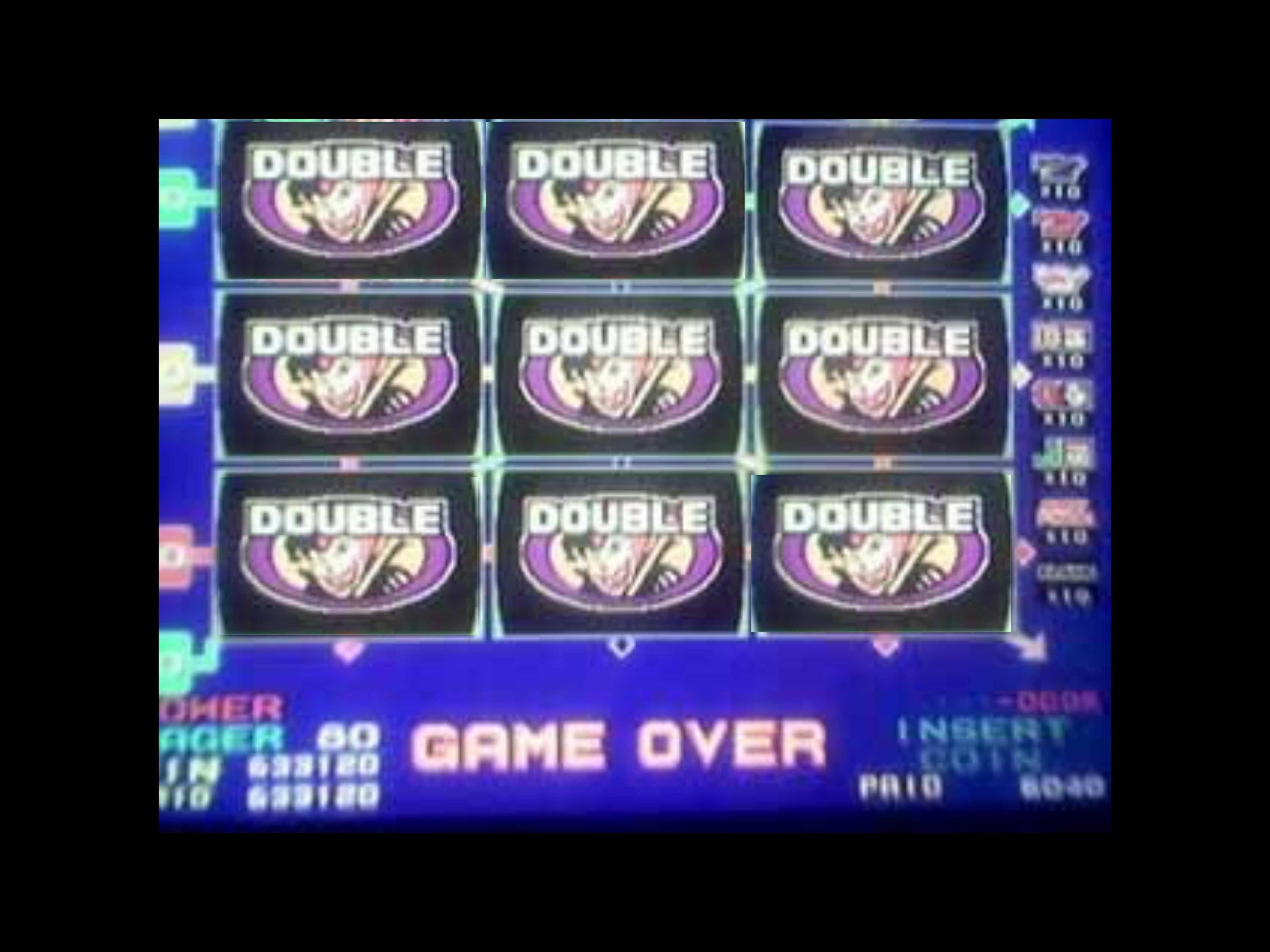 125% Deposit match bonus at Emu Casino
