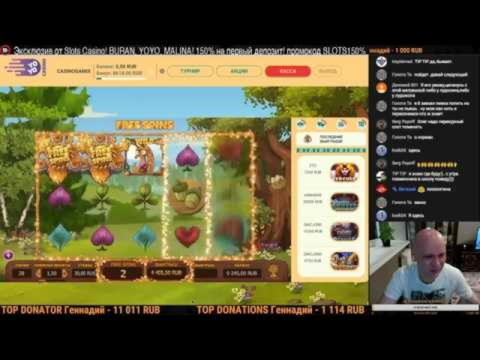 290 Trial Spins at Casino Share
