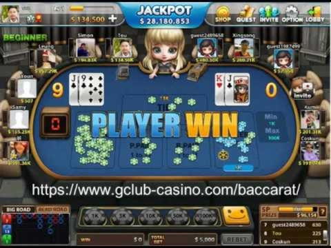 EURO 265 Free Chip at Casino Cruise