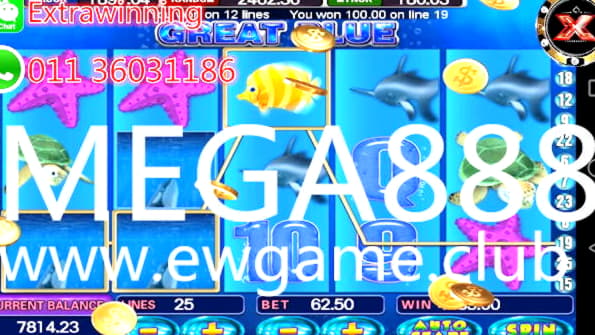 11 Free spins no deposit at Emu Casino