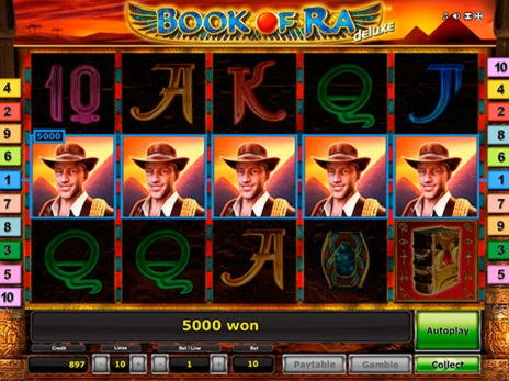 €2505 No Deposit Bonus Code at Power Spins Casino