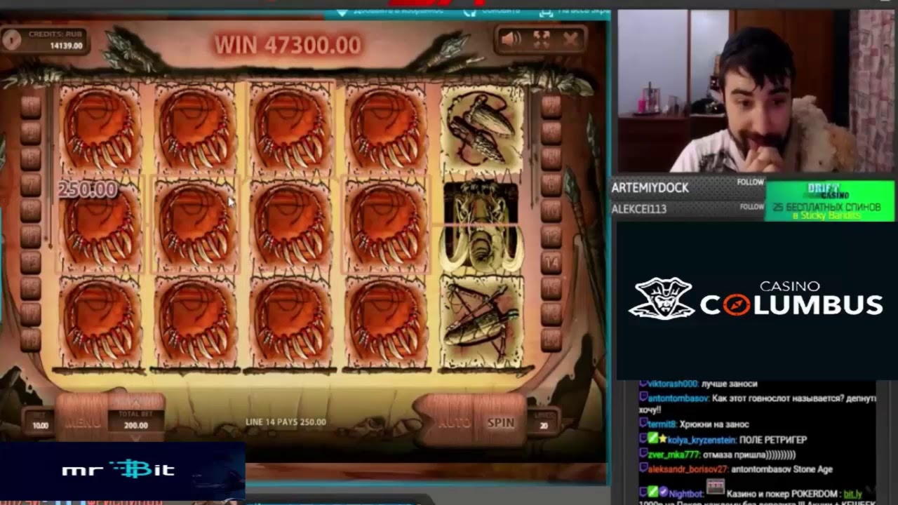 685% First deposit bonus at Liberty Slots Casino