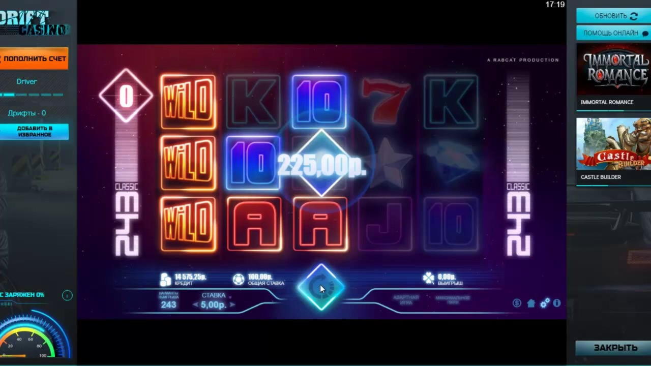 EUR 3440 no deposit bonus casino at BranGo Casino