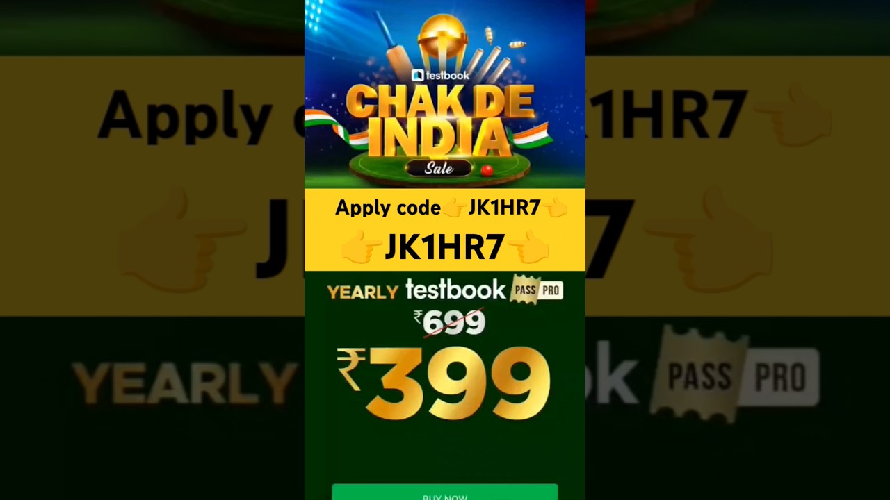 Khan sir coupon code | Khan coupon code | Kgs coupon code | Testbook coupon code | Testbook coupon