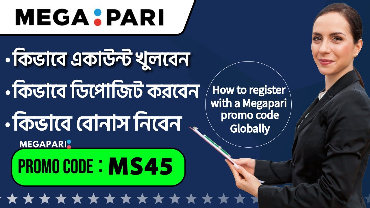 Megapari 2025 | Megapari Promo Code | Online Betting & Casino | Full Review Bangla