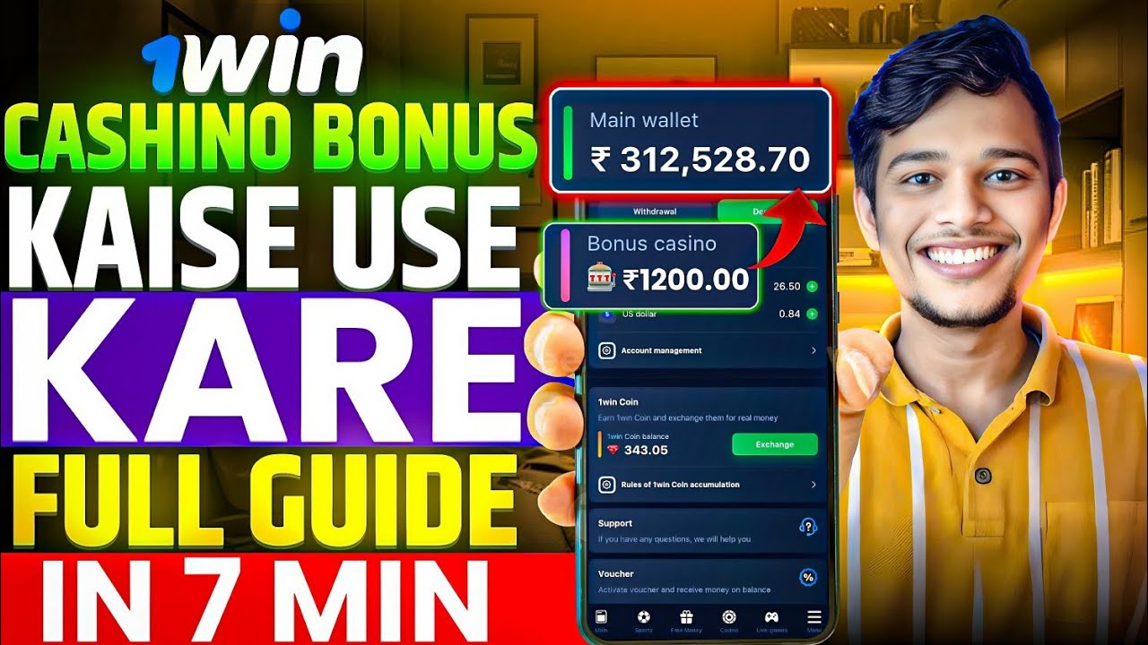 1win Casino Bonus Use Kaise Kare || How To Use Casino Bonus In 1win || Casino Bonus Withdrawal