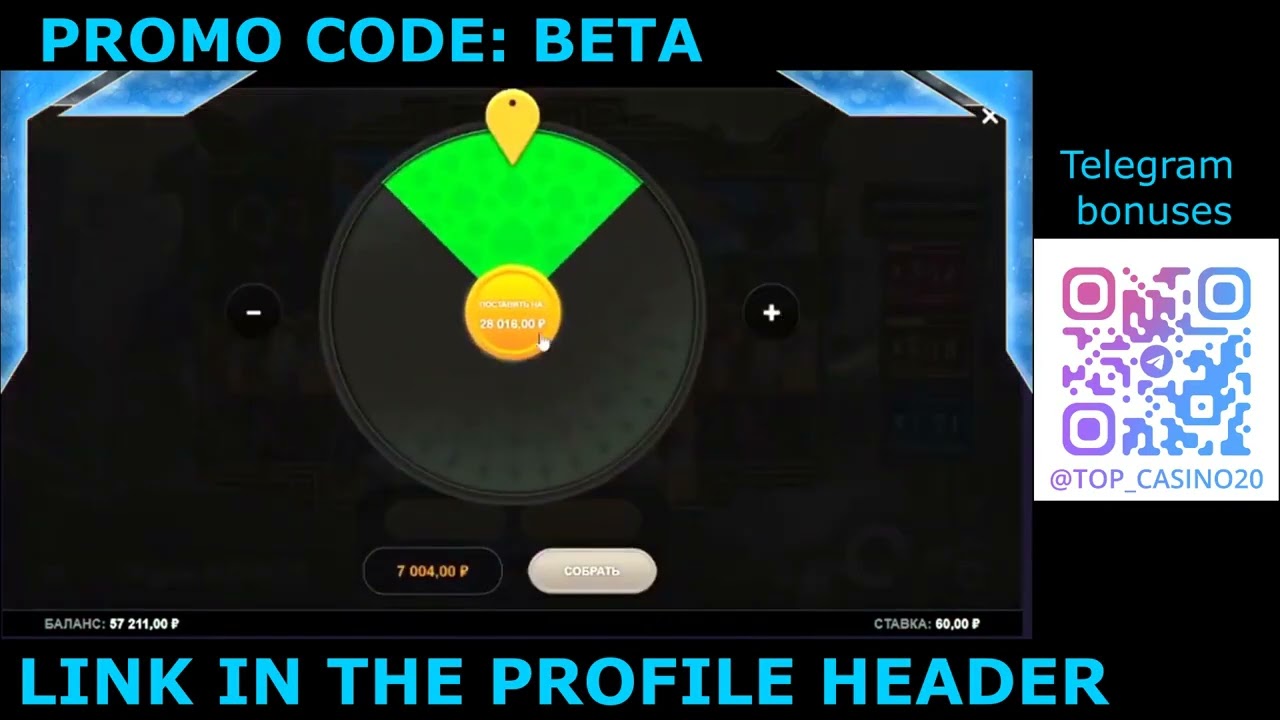 parx casino promo code,pure casino promo code,playlive casino promo code