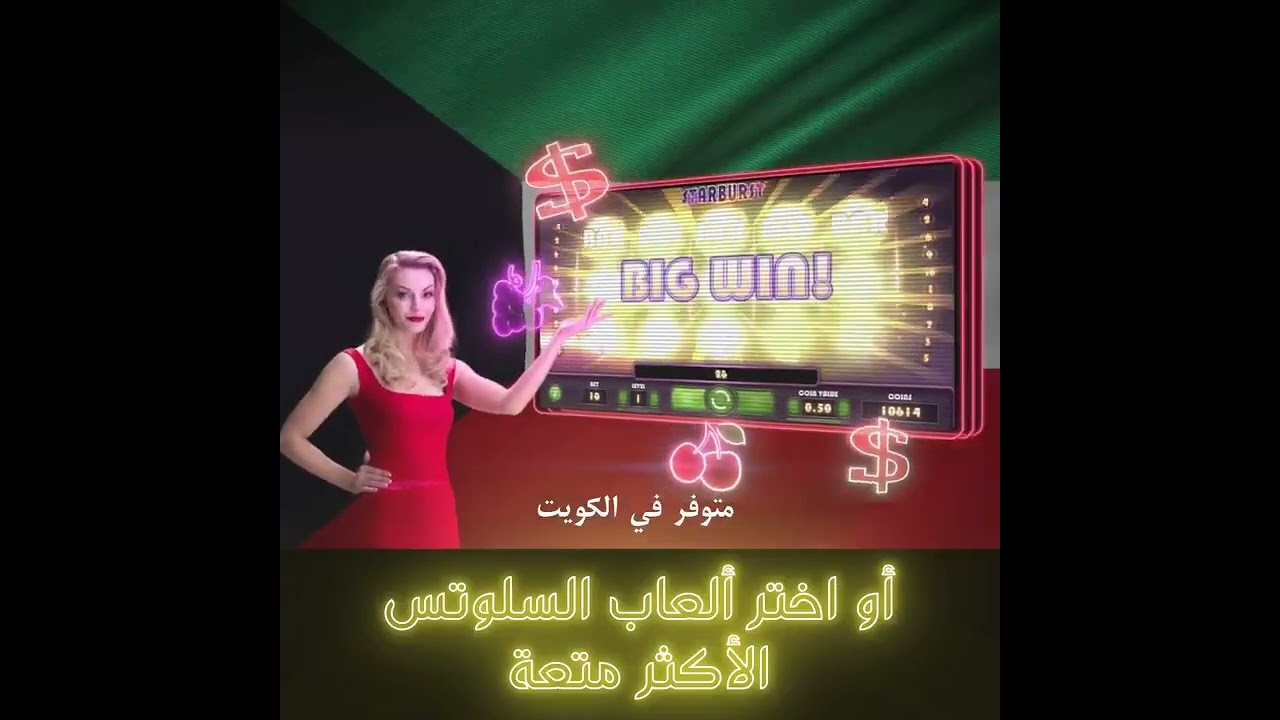 YYY arabic casino #متجر #متجر